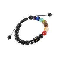 SUSHANG Seven Chakra Bracelet Rainbow Bracelet Seven Seven-Color Yoga Bracelet Fashion Bracelet Creative Bracelets