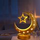 thumbnail image 5 of Luz nocturna LED Eid Mubarak Star Moon Light Funciona con pilas Decoración para el hogar y la oficina, 5 of 5