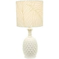 thumbnail image 2 of Decor Therapy TL17212 Table Lamp White, 2 of 2