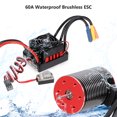 thumbnail image 4 of Motor sin escobillas Leyfeng 3650 5200KV y Hobbywing WP-10BL60 60A ESC a prueba de agua, 4 of 8