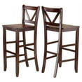thumbnail image 3 of Winsome Wood Kingsgate 3-Pc Pub Set, High Table & 2 V-Back Bar Stools, Walnut Finish, 3 of 5