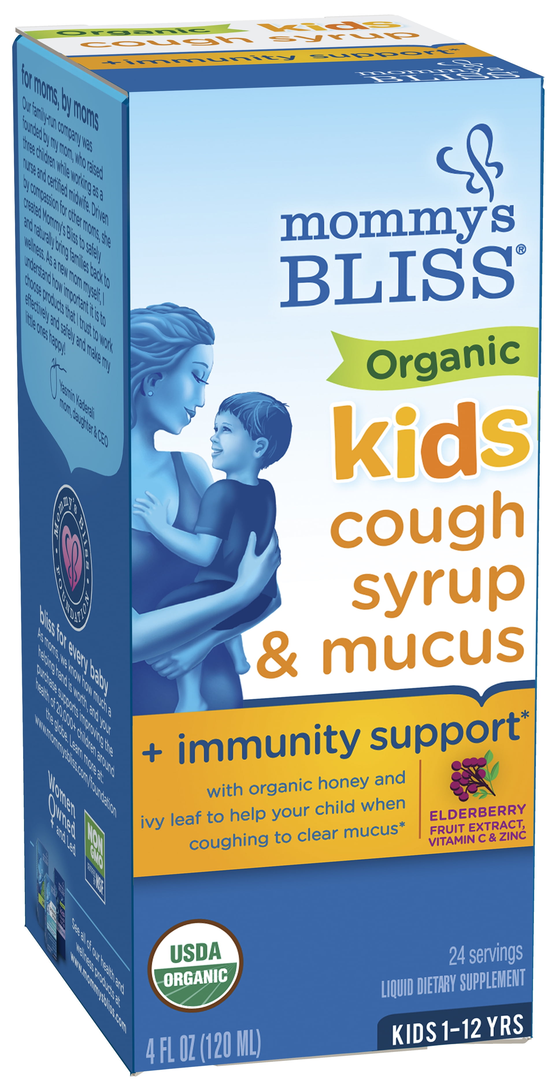 Mommy's Bliss Kids, Organic Cough Syrup + Immunity Support, over the Counter, 4 fl oz