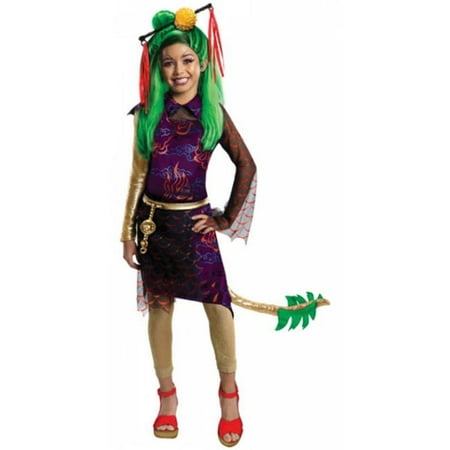 Costumes for all Occasions RU886701MD Mh Jinafire Child Md