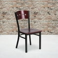thumbnail image 4 of HERCULES Series Black 4 Square Back Metal Restaurant Chair - Mahogany Wood Back & Seat, 4 of 6