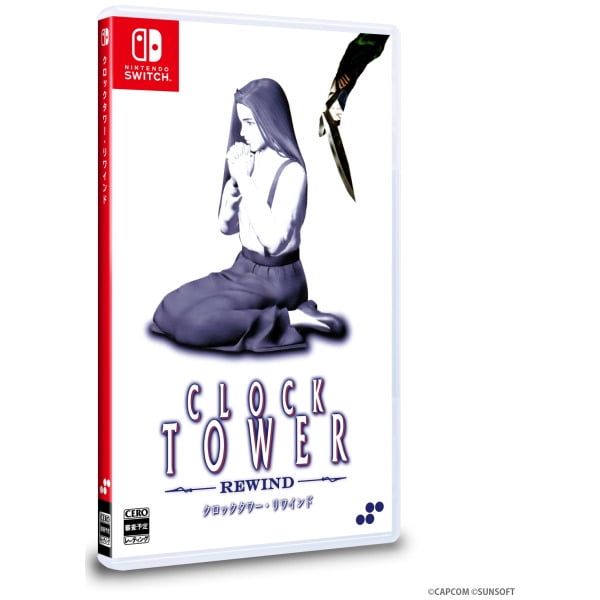 Clock Tower Rewind (Jpim) (Multi-Language) (Ninendo Switch)