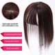thumbnail image 3 of Hair Toppers Silk Base Crown Topper Human Hair Clips Toppers Top Hairpieces for Women Thinning Hair Cover, 3 of 4