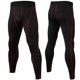 thumbnail image 1 of Pantalones deportivos casuales de secado rápido para hombres Pompotops qyievc2973, 1 of 2