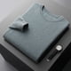 thumbnail image 5 of Suéter de cachemira de otoño e invierno, suéter de panal de abeja de cuello redondo para hombre, suéter casual, suéter de fondo, 5 of 6