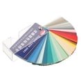 thumbnail image 3 of Juego de tarjetas de muestra de colores de pintura, tarjetas de colores de pintura de arquitectura, hojas de colores de contraste, 1 Juego, 3 of 7