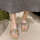 thumbnail image 3 of Glitter Jeweled Flats Square Toe Slippers Slide On Sandals, 3 of 6