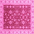 thumbnail image 1 of Ahgly Company Indoor Square Oriental Pink Traditional Area Rugs, 5' Square, 1 of 4