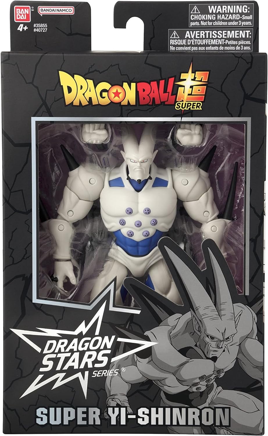 Omega Shenron "Dragon Ball Super", BNTCA Dragon Stars