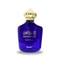 thumbnail image 3 of Perfume Surrati Amber Oud, Ámbar al Oud, Ámbar oscuro, 100 ml, 3 of 4