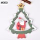 thumbnail image 3 of Paquete de 6 colgantes huecos de madera para Navidad, adornos para árboles de Navidad, decoración para fiestas colgantes Sincero  Hogar, 3 of 5