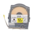 thumbnail image 1 of Label Maker Refill,Label Tape 12mm 16m Label Tape Replacement Label Maker Tape Achieve More, 1 of 5