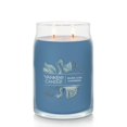 thumbnail image 4 of Yankee Candle Signature Large 2-Wick Candle, Warm Luxe Cashmere, 20 oz, 4 of 6