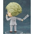 thumbnail image 5 of Nendoroid Magical Round Nanami Kento Non-scale plastic painted movable figure, 5 of 5