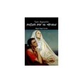 thumbnail image 1 of PASION POR LA VERDAD - SAN AGUSTIN COMBEL 9788421843338, 1 of 2