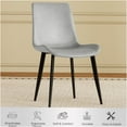 thumbnail image 2 of JERFIT Modern Dining Chairs Set of 4, Grey Faux Leather Upholstered Side Chairs with Ergonomic Back Support for Kitchen, Restaurant, Office, 2 of 9