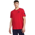thumbnail image 1 of Remera Under Armour New Freedom Flag Roja y Azul Marino Talle Small, 1 of 3
