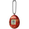 thumbnail image 4 of Tamagotchi Original, 4 of 5