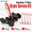 Pro Red, variant on Witaxima Brake Caliper Compression Tool, 7-Piece 360° Ratcheting Brake Pad Spreader with Magnetic Extension Plates, Red