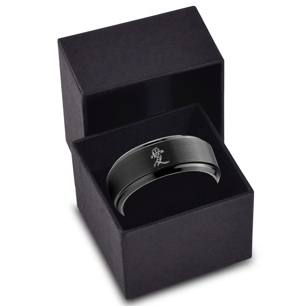 Tungsten Love Chinese Symbol Band Ring 8mm Men Women Comfort