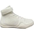 thumbnail image 2 of Rival Boxing RSX-Genesis 3 Lo-Top Boxing Boots - 5 - White, 2 of 4