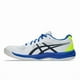 thumbnail image 2 of ASICS Upcourt 6 Men's Badminton Shoes Indoor Volleyball Sportswear 1071A104-103, 2 of 6