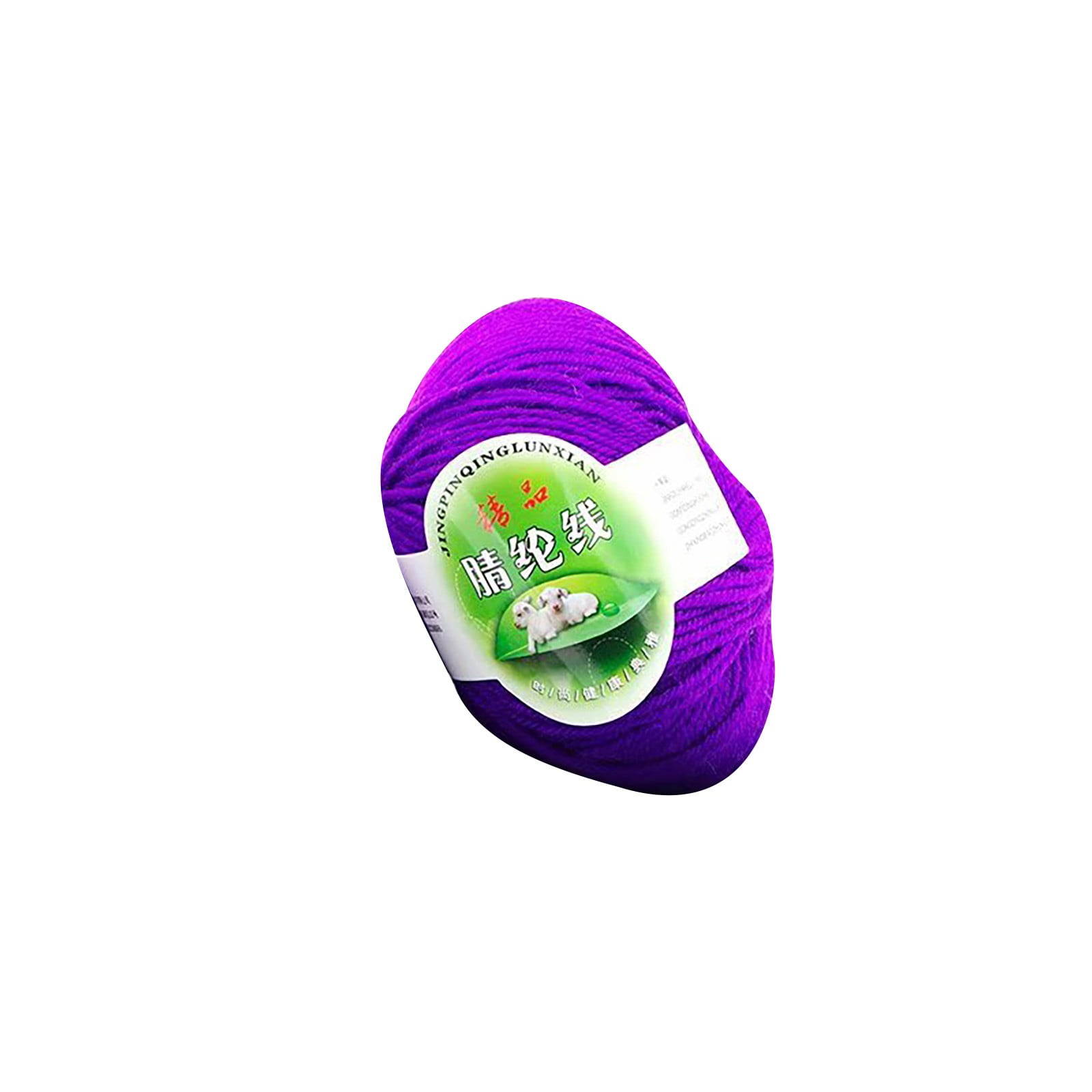 WQQZJJ Home Essentials Clearance,Home Supplies,50g Chunky Wool Roving