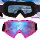 thumbnail image 2 of Gafas de Esquí LJDJ Snowboard UV400 Protectoras Paquete de 2 para Niños, 2 of 7