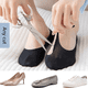thumbnail image 3 of Calcetines finos de nailon y algodón, caña baja forrada con calcetines ocultos antideslizantes, zapatillas deportivas de fondo plano, 3 of 5