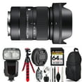 thumbnail image 2 of Sigma 18-50mm F/2.8 DC DN Za Fuji X - 5 GOD GARANCIJA 2 of 10