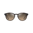 thumbnail image 1 of Gafas de Sol Maui Jim Hiehie Polarizadas Redondas Brillantes Dark Havana, 1 of 7