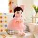 thumbnail image 1 of Muñeca de peluche de dibujos animados para niñas, almohada para decoración de habitación, regalo de cumpleaños para niños de alta calidad zhangyuxiang LED, 1 of 2