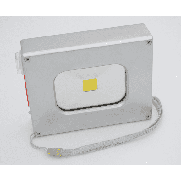 Bulb Basics 2-Pack Rechargeable Mini LED Flood Light & Power Bank Silver 6000K 10W