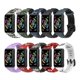 thumbnail image 3 of Unisex Watch Strap For Huawei Band 6 Pro Replacement Wristband For Huawei Honor Band 6 Smart, 3 of 5