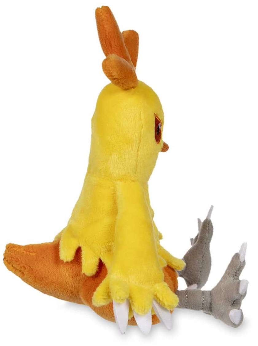 Pokemon Sitting Cuties Combusken Plush Walmart