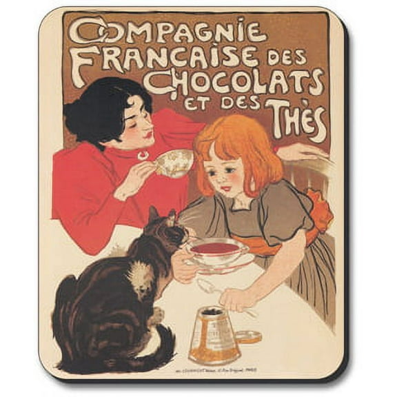 Art Plates brand Mouse Pad - Planets - Art Plates brand