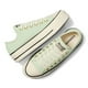thumbnail image 3 of Tenis Converse de Plataforma Lift Choclo de Gamuza para Mujer Original A13825C, 3 of 5