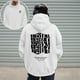 thumbnail image 1 of MHFRRA Sudaderas y Sudaderas para Hombre, Suéter Informal con Estampado, Sudadera con Capucha y Forro Cómodo para Uso Diario En Otoño E Invierno Blanco, 1 of 5