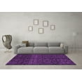 thumbnail image 3 of Ahgly Company Indoor Rectangle Abstract Purple Modern Area Rugs, 2' x 3', 3 of 4