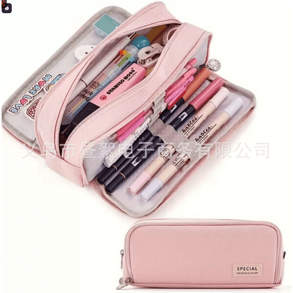 MH Double Window Pencil Case with Zipper, Solid Color Large Capacity Stationery Organizer Pen Bag, Fabric Multi-Compartment Makeup Pouch for Office