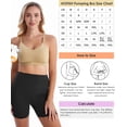 thumbnail image 6 of HOFISH Women's Seamless Hands Free Pumping Bra Maternity Nursing Beige X-Large, 6 of 6