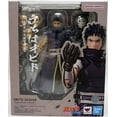 thumbnail image 1 of Naruto Shippuden Figurine Articulée 6 Pouces S.H. Figuarts - Obito Uchiha Rêves Creux, 1 of 2
