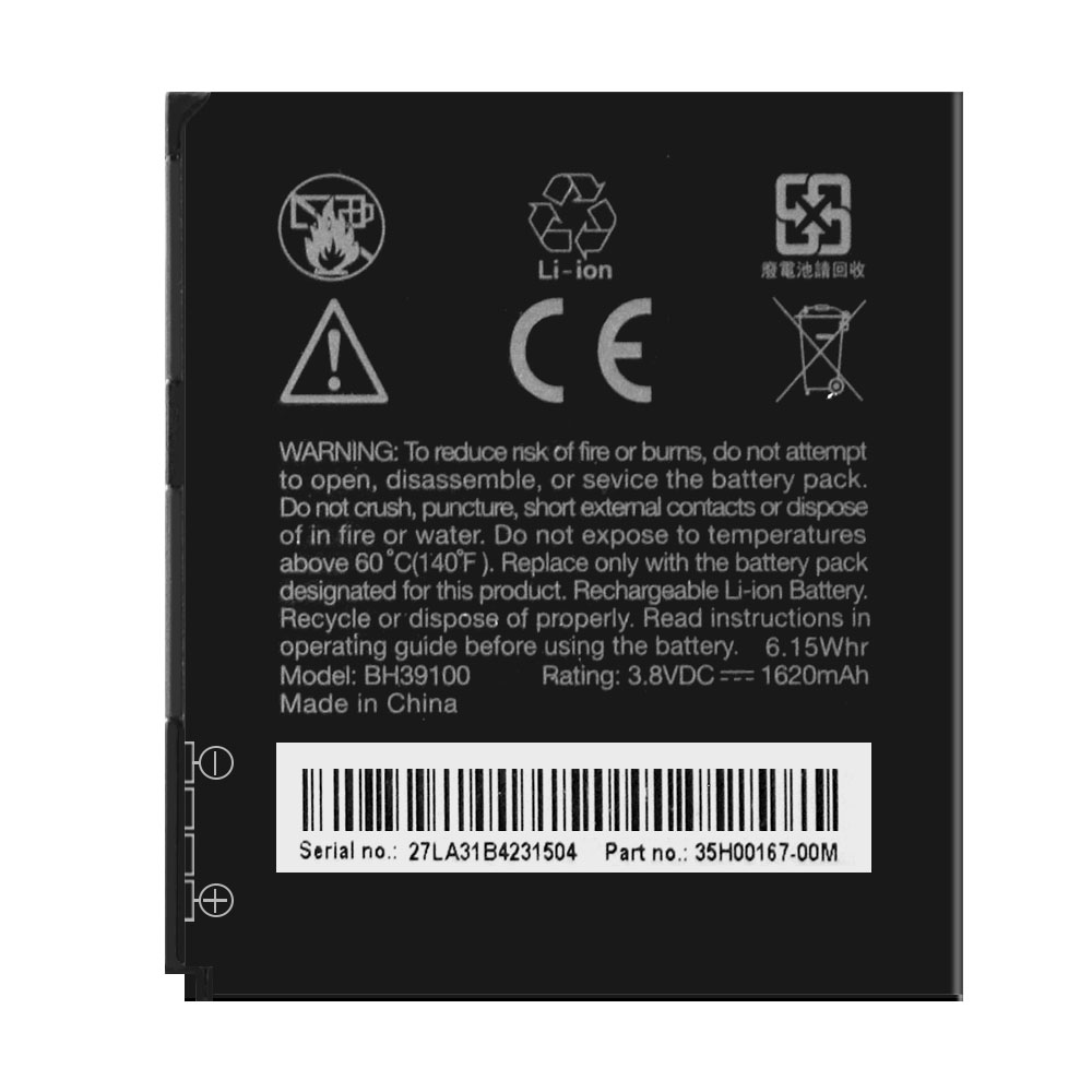 Replacement Battery BH39100 35H00167-03M For HTC Holiday Tool - image 2 of 6