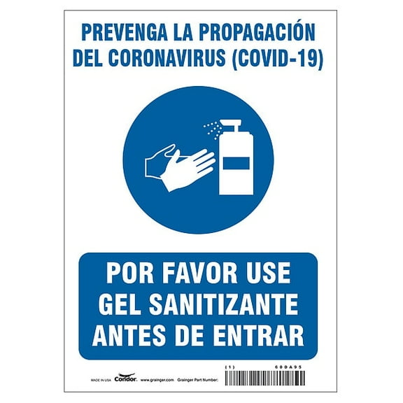Condor Spanish Use Hand Sanitizer Sign,14" H HWB720A1410