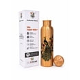 thumbnail image 2 of Authentic Nature Ayurvedic Copper Water Bottle, Pure Copper, 1 Litre/34 Oz, Peacock Design , With Health Benefits, Handcrafted in India, 2 of 7
