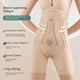 thumbnail image 2 of Pantalones moldeadores de cintura alta para mujer, pantalones de seguridad interior de algodón, pantalones que levantan la cintura, levantan la cadera, moldean el cuerpo y dan forma a un abdomen, 2 of 3