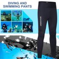thumbnail image 1 of Pieles de buceo Rash Guard Pantalón de buceo de 2 mm Pantalón de neopreno a prueba de rayos UV Pantalón de surf para hombre Mujer (XXL), 1 of 8